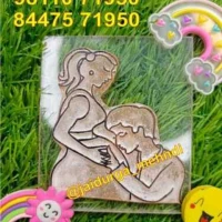 BABY SHOWER – Article No. 23